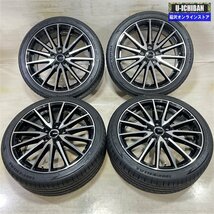 80系 ノア ヴォクシー 等 PRAUREN 7-18+53 5H114.3 IMPERIAL 215/40R18 18インチ 4本セット 009_画像1