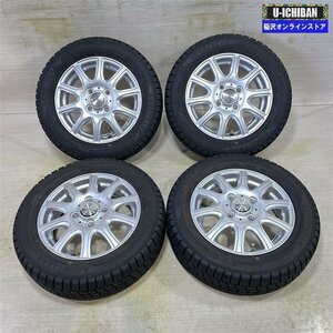 軽 軽自動車 ライフ ゼスト モコ 等 CB 4-13+45 4H100 2022年製 グッドイヤー アイスナビ8 155/65R13 13インチ スタッドレス 4本セット 009