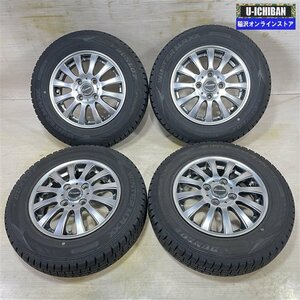 軽 軽自動車 等 エクシーダ 4-13+45 4H100 ダンロップ WM02 145/80R13 13インチ スタッドレス 4本セット 009k