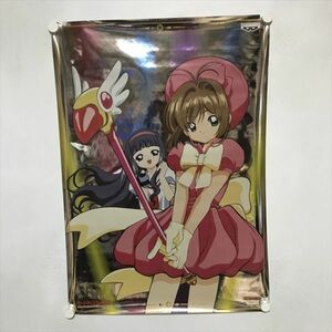 A65315 ◆カードキャプターさくら　レア仕様 B2サイズ ポスター 送料350円 ★5点以上同梱で送料無料★