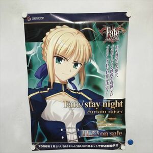 A65327 ◆Fate/stay night　販促 B2サイズ ポスター 送料350円 ★5点以上同梱で送料無料★