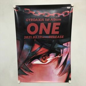 A66237 ◆GYROAXIA ONE B2サイズ ポスター 送料350円 ★5点以上同梱で送料無料★