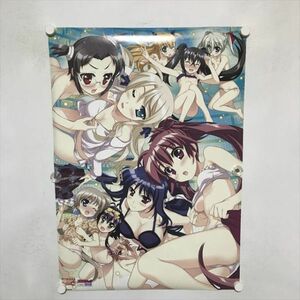 A66244 ◆魔法少女リリカルなのは Vivid ゲーマーズ特典 B2サイズ ポスター 送料350円 ★5点以上同梱で送料無料★