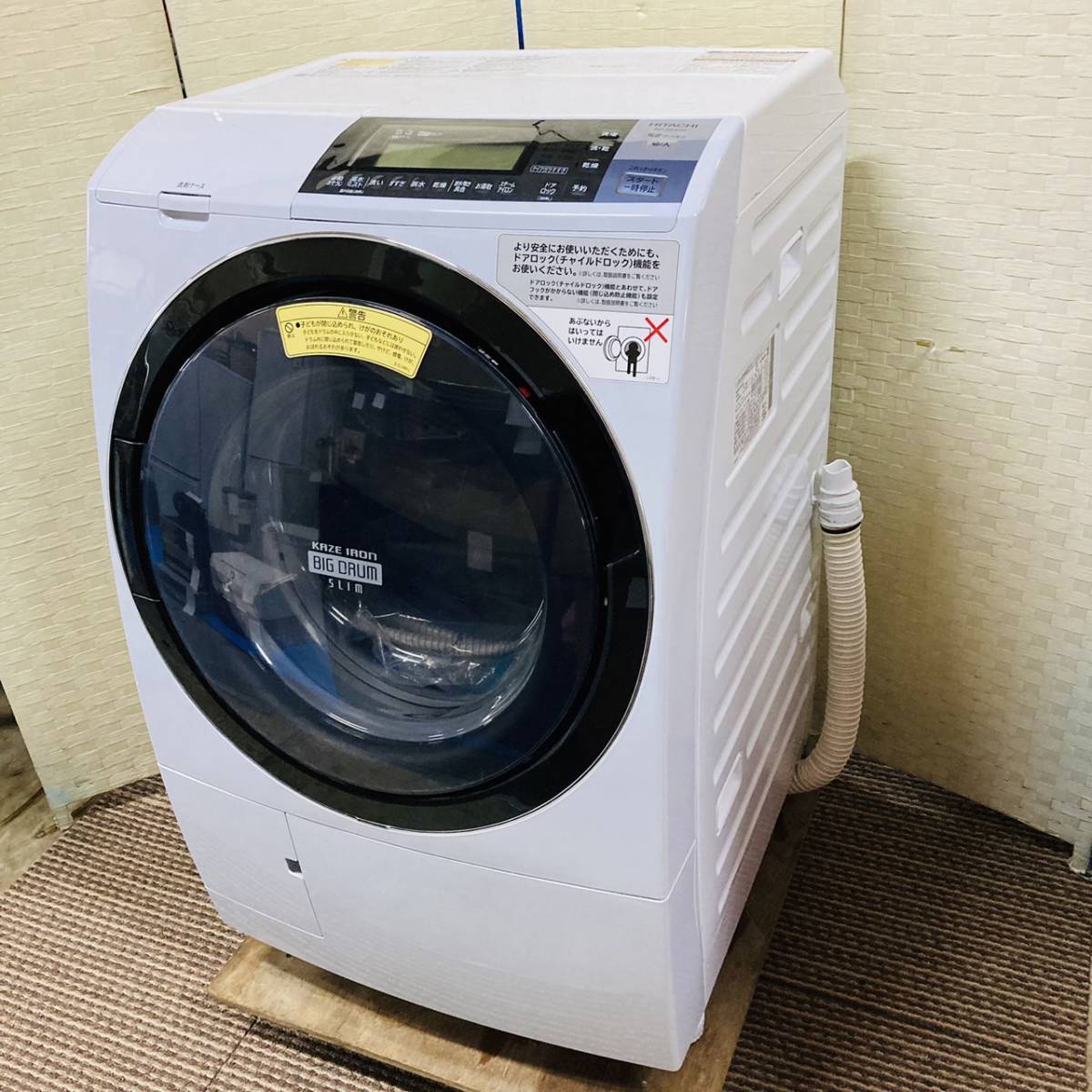 2023年最新】ヤフオク! -洗濯機 ドラム 日立(洗濯機)の中古品・新品