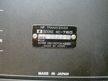 ICOM　IC-760　HF100W　難ありジャンク品_画像7