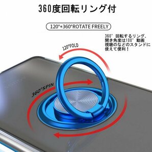 Xperia 10 Ⅳエクスペリア ⅳ 10-4 スマホ ケース カバー リング 耐衝撃 クリア 透明 TPU シンプル レッド aikn-x1-red-xpr10-4の画像3