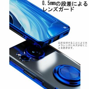 Xperia 10 Ⅳエクスペリア ⅳ 10-4 スマホ ケース カバー リング 耐衝撃 クリア 透明 TPU シンプル レッド aikn-x1-red-xpr10-4の画像5