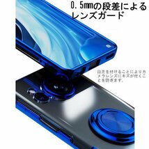 Xperia 10 Ⅳエクスペリア ⅳ 10-4 スマホ ケース カバー リング 耐衝撃 クリア 透明 TPU シンプル ブラック aikn-x1-blk-xpr10-4_画像5