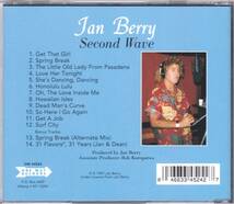 ☆JAN BERRY(ジャン・ベリー)/Second Wave◆97年発表の『Jan＆Dean』のJan Berryの初ソロ＆唯一のソロ作の超大名盤◇ボートラ+2曲＆レア★_画像2