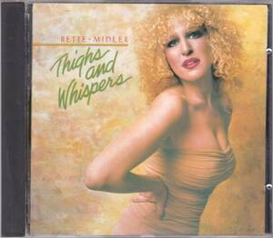 ☆BETTE MIDLER(ベット・ミドラー)/Things And Whispers(エロスの囁き)◆79年発表のJohnny Bristolの名曲のメロウな秀逸カヴァー収録大名盤