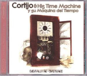 ☆Cortijo(コルティーホ)＆His Time Machine(y su Maquina del Tiempo)◆73年発表のラテン・ファンク＆レア・グルーヴの大名盤◇世界初CD化