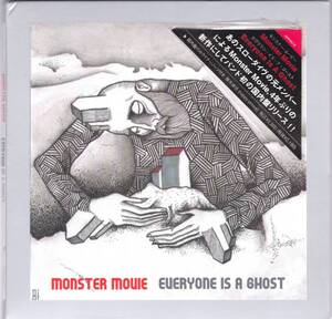 ☆MONSTER MOVIE(モンスタームーヴィー)/Everyone Is A Ghost◆2010年発表のSlowdiveのChristian Savillの別グループによるポップな大名盤