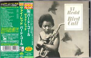 ☆VI REDD(ヴァイ・レッド)/Bird Call◆62年録音のRoy Ayers＆Herb Ellis＆Russ Freeman参加の歌えるSAX奏者の超大名盤◇レア限定の高音質