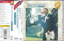 ☆BERT KAEMPFERT(ベルト・ケンプフェルト)BEST SELECTION(星空のブルース)◆50年代後半から60年代の名曲ばかり26曲収録の大名盤◇帯付き★_画像1