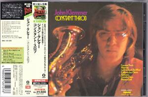 ☆JOHN KLEMMER(ジョン・クレマー)・Constant Throb◆71年発表のHoward Roberts＆Jim Keltner＆Wilton Felder＆Shelley Manne参加大名盤◇