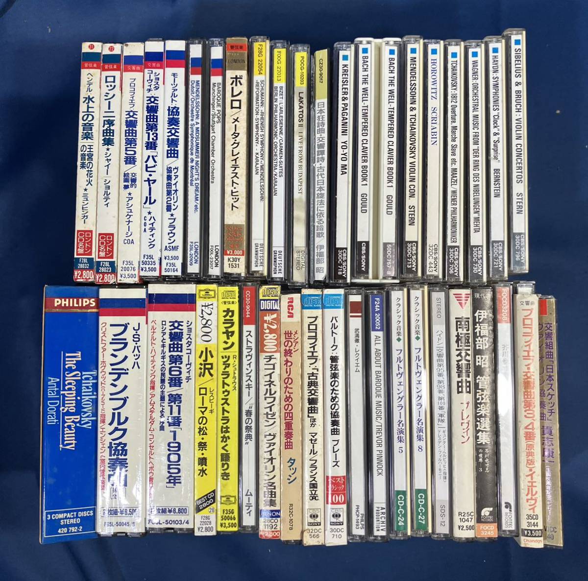 2023年最新】ヤフオク! -大量クラシックcdの中古品・新品・未使用品一覧