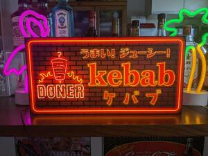 [L size ]ke Bab Turkey cooking Middle East cooking yakiniku ethnic store cart kitchen car autograph lamp signboard ornament light BOX illumination signboard lightning signboard 