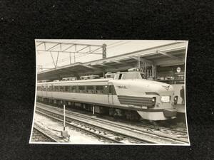 【昔の鉄道写真】B31−6■東京駅■39M/やまびこ■モハ485+クハ481■昭48.3.31■国鉄