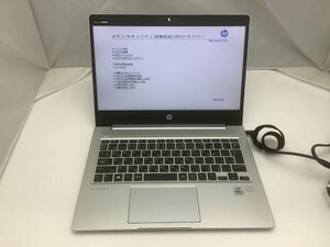 ジャンク!HP 20T30PA#ABJ○Core i5 10210U 1.6G 8G