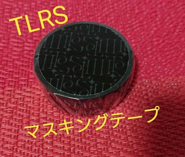 THE LAST ROCKSTARS マスキングテープ YOSHIKI hyde miyavi sugizo Tlrs