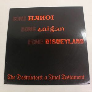 y02/LP/The Destrctors - A Final Testament/KILL 666