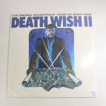 y01/LP/未開封　Jimmy Page - Death Wish II (The Original Soundtrack)/US SS8511_画像1