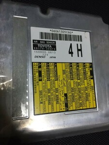 AB3268 クラウンHV (AWS210) 89170-30D70 エアバッグ コンピューター ECU リビルト保証付き。 エアーバック エアバック 150800-0614 4Ｈ　