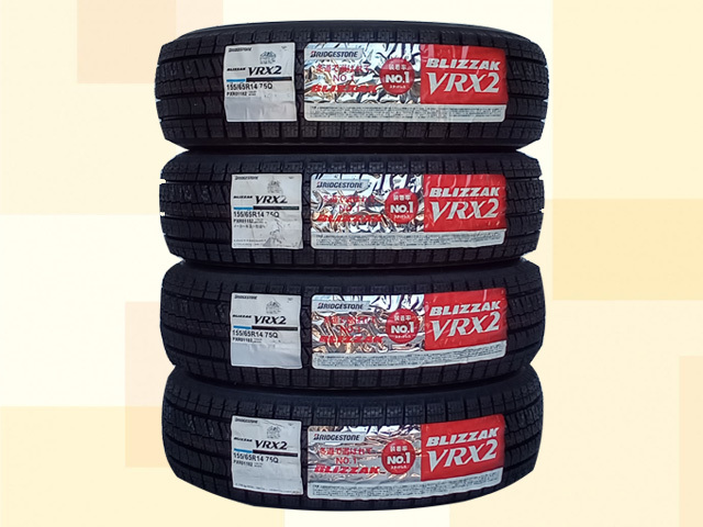 BRIDGESTONE BLIZZAK VRX 155/65R14の価格比較 - みんカラ