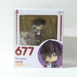 大倶利伽羅 「刀剣乱舞-ONLINE-」ねんどろいど