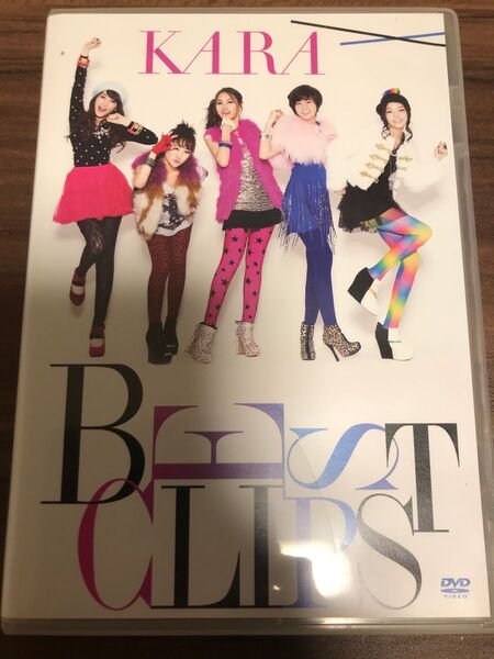 KARA Bestクリップス