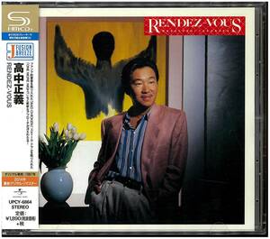 『美品 (USM』 SHM-CD 高音質仕様 高中正義 MASAYOSHI TAKANAKA／RENDEZ-VOUS(ランデ・ヴー)