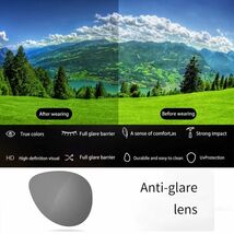 フォトクロミック 超軽量 7.3g 跳ね上げクリップオンレンズ 変色調光偏光サングラス：グレー/UV 400・アンチグレアレンズ/送料無料_画像5