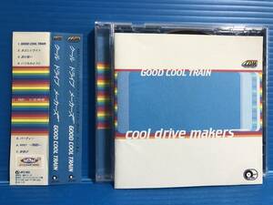 【CD】クール・ドライブ・メーカーズ GOOD COOL TRAIN JPOP 999