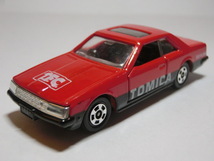 TOMY tomica トミカ No.20 T.F.C.トミカファンクラブ NISSAN SKYLINE 2000 TURBO 日産スカイライン2000 ターボGT-E・S 日本製 箱無 当時物_画像1