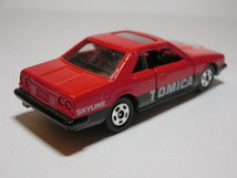 TOMY tomica トミカ No.20 T.F.C.トミカファンクラブ NISSAN SKYLINE 2000 TURBO 日産スカイライン2000 ターボGT-E・S 日本製 箱無 当時物_画像3