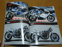 GSX-R 750 1000、GS1000R、レーサー、レース、レーシング、AMA スーパーバイク、鈴鹿8耐、ヨシムラ、油冷、ケビン シュワンツ、辻本聡_画像9