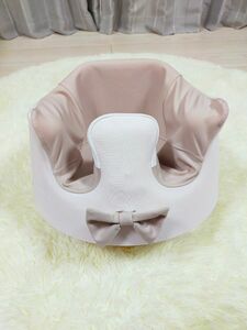 Bumbo　ベビーチェア＆カバー　２点セット