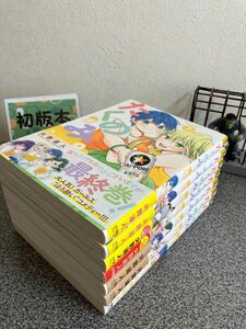 【お家時間マンガ一気読みセール】【全巻初版完結セット】 「たくのみ。 1〜7巻」 火野 遥人