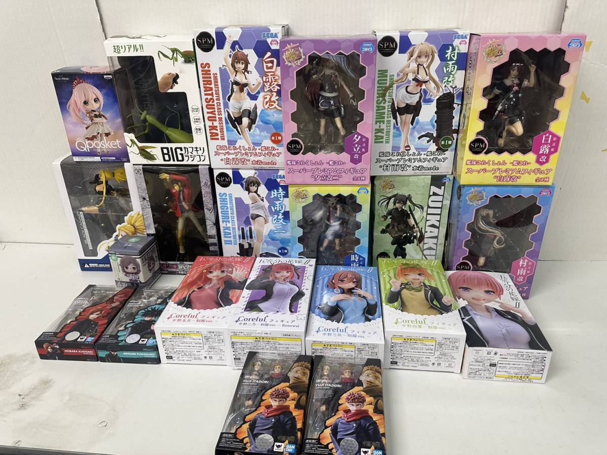 ヤフオク! 呪術廻戦フィギュア の落札相場・落札価格