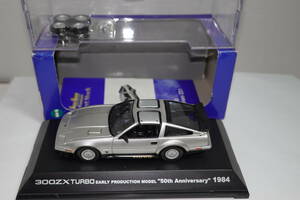 ☆1円始☆IWAYA 1/43 NISSAN 300ZX Turbo(Z31) 50th Anniversary 1984 Super Sound ☆231029