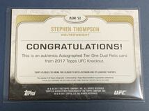 149枚限定 スティーブン・トンプソン 直筆サイン格闘着カード TOPPS UFC KNOCKOUT 2017_画像2