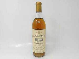 古酒 CHATEAU MERCIAN Chardonnay 1990 シャトー メルシャン シャルドネ 白 ワイン 720ml 14％未満 ＃177