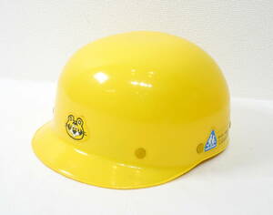 ▲(R510-B121)タイガー魔法瓶工業株式会社 タイガーベビーアイス 黄色いヘルメット