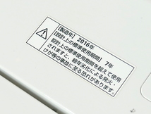 ★送料無料(R510-B80)AQUA アクア 全自動洗濯機 簡単乾燥機能 AQW-S50D 2016年_画像7