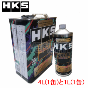 【5L(4L×1缶/1L×1缶)】 HKS スーパーオイル プレミアム 5W-30 日産 ステージア WGC34/WGNC34 RB25DET(TURBO) 1998/8～2001/9 2500