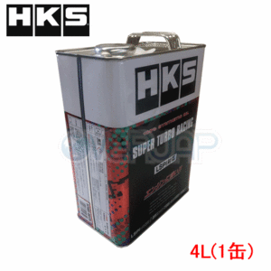 【4L(1缶)】 HKS スーパーレーシング ターボ オイル 15W-50 日産 ステージア WHC34 RB20E 1996/9～1997/8 2000