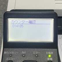 印刷枚数14190枚 新品トナー付き Canon LBP251 A4対応 モノクロレーザープリンター 無線LAN対応 ［F2-3］_画像10