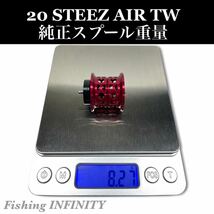 20 スティーズ エア 20 アルファス エア STEEZ AIR TW ALPHAS AIR TW 適合！深溝バーサタイル スプール 紫 検)KTF KAHEN SLPW SV スプール_画像5