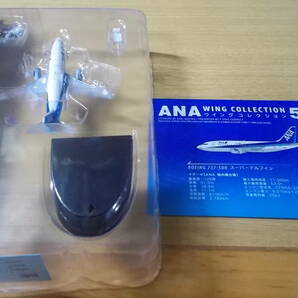 ANA ウイングコレクション５ BOEING737-500スーパドルフィン＋トーイングカー 1/500の画像2