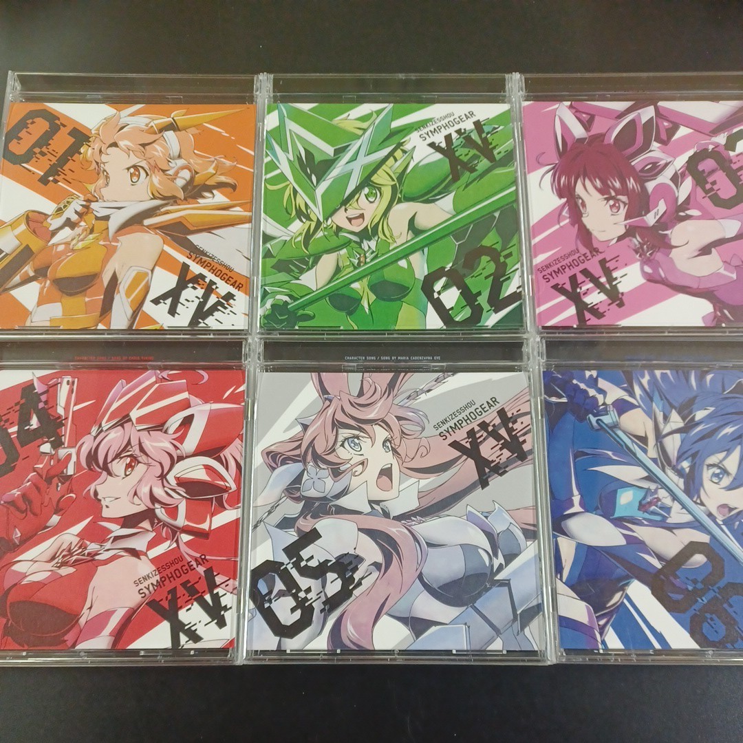 2023年最新】ヤフオク! -シンフォギア cd セットの中古品・新品・未